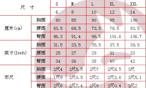 Connie FoxSize-Chart.jpg